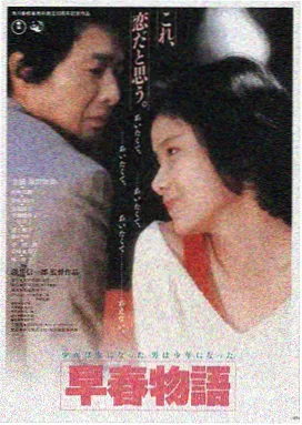 蜜桃影视免费观看 热门电影
