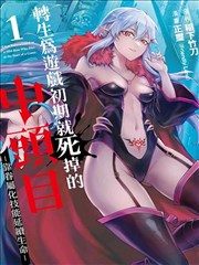 蜜桃影视免费观看 热门漫画