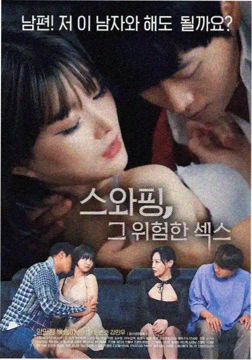 蜜桃影视免费观看 资讯配图